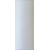 Текстурована нитка 150D/1 № 301 Білий, изображение 2 в Бериславі