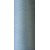 Текстурированная нитка 150D/1 №366 светло-серый, изображение 2 в Бериславе