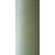 Текстурированная нить 150D/1 № 379  Светло желтый, изображение 2 в Бериславе