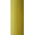 Текстурированная нитка 150D/1 № 384 желтый, изображение 2 в Бериславе